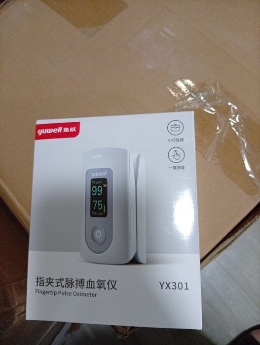 Yuwell pulsometr