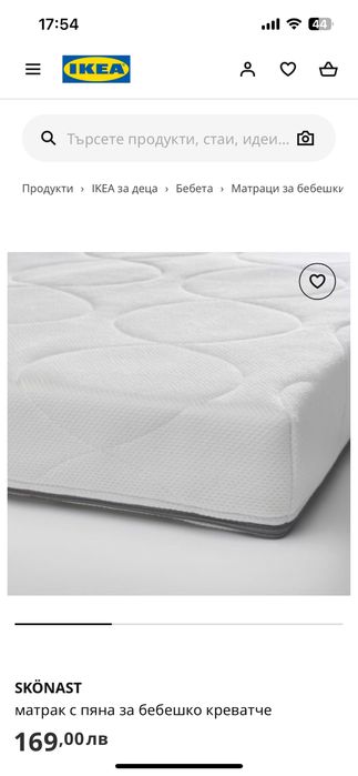 Матрак за бебешко креватче 120/60 Икеа