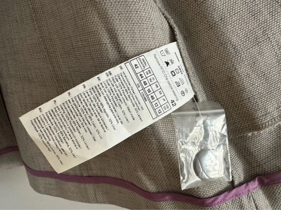 Sacou bej Taifun lână și viscoză