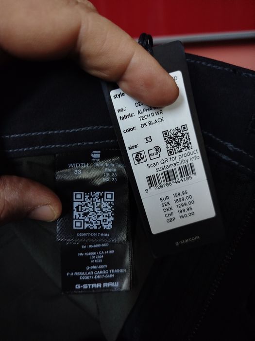 Водоустойчив панталон G-Star Raw P-3 W33 W34 W36 W38 нов мъжки карго