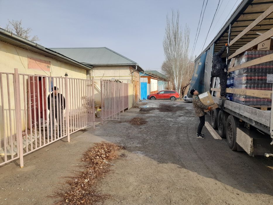 Склад. Под склад