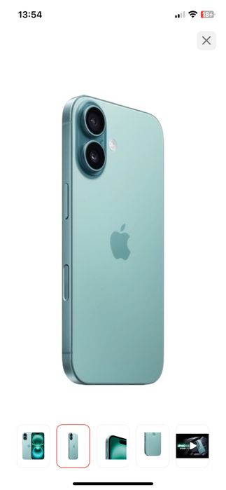 Смартфон Apple iPhone 16 256Gb зеленый