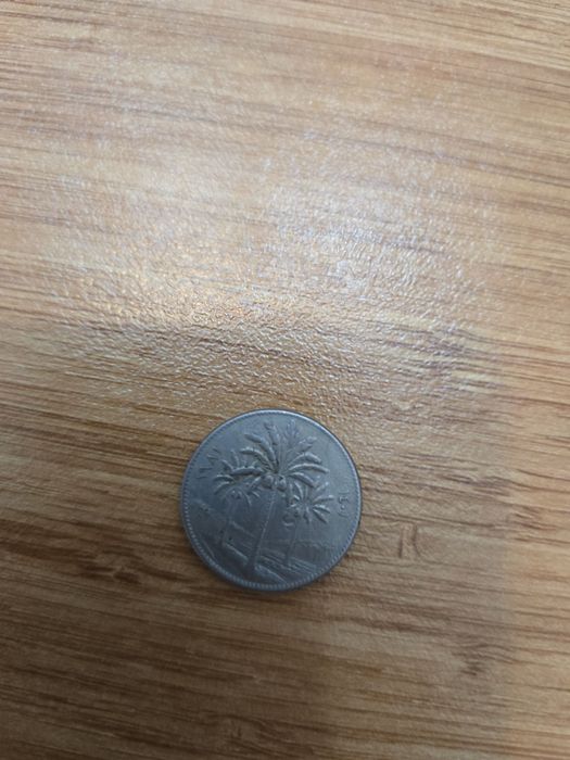 Монети - колекция