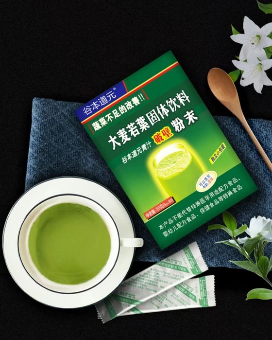 Аодзиру 40 стиков