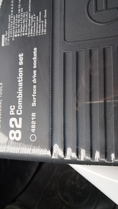 Продам набор FORCE. 75т.т.