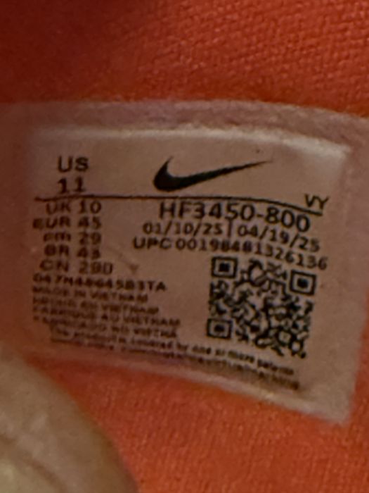 Nike Giannis freak 7