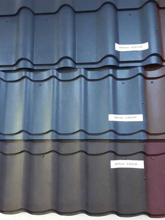 металлочерепица кровля профнастил шифер