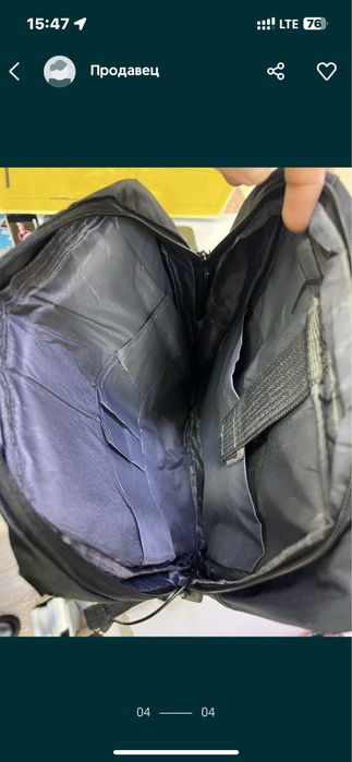 Рюкзаки 3 шт новые