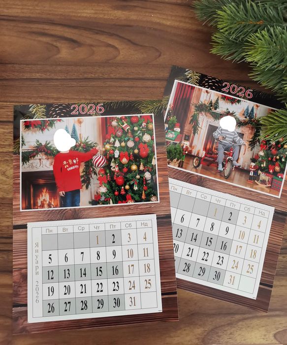 Коледен магнитен календар