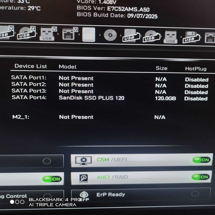 Компютър за лек гейминг и сърфиране райзен 5 1600