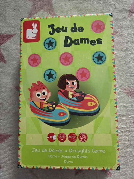 Образователна Игра на Шашки