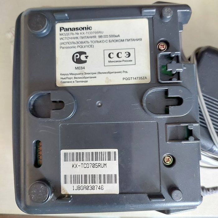 Продам телефон..