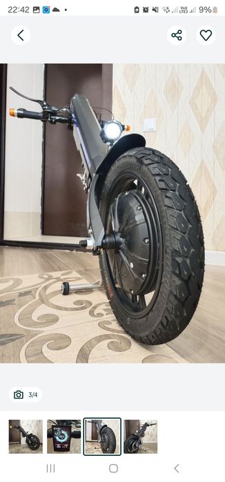 Электро приставка