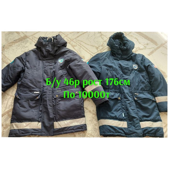 Национальная одежда на Наурыз