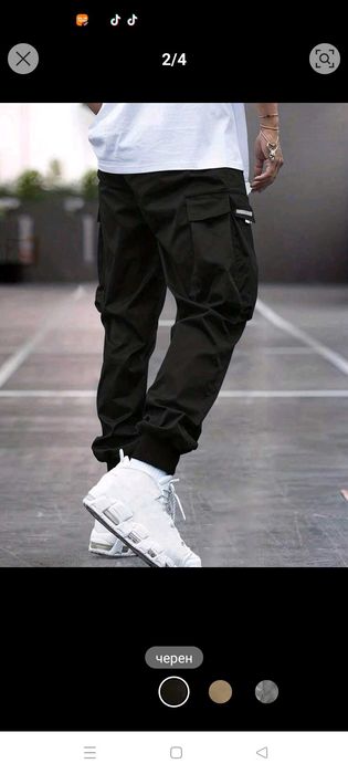 Карго панталон размер 3ХЛ