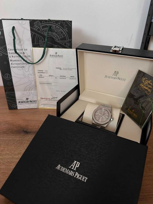 Ceas Audemars Piguet cadran gri