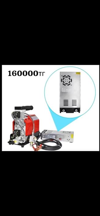 Компрессор высокого давления 40Мр