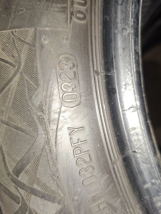 Автомобильные шины