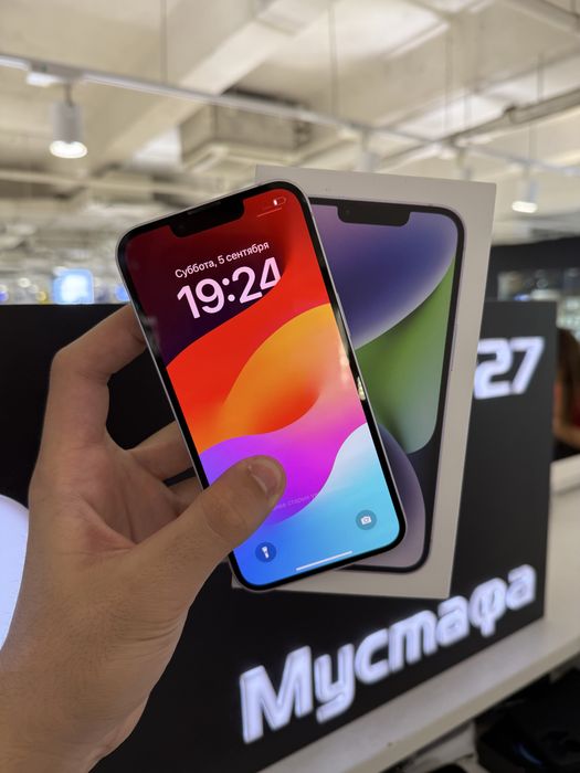iPhone 14 128gb
