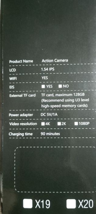 Продам камеру новая