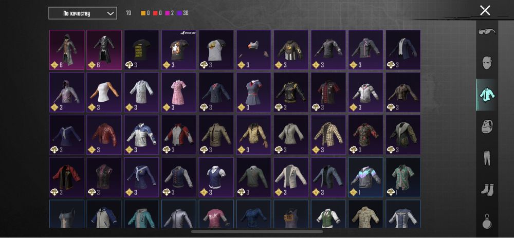 PUBG Mobile аккаунт срочно