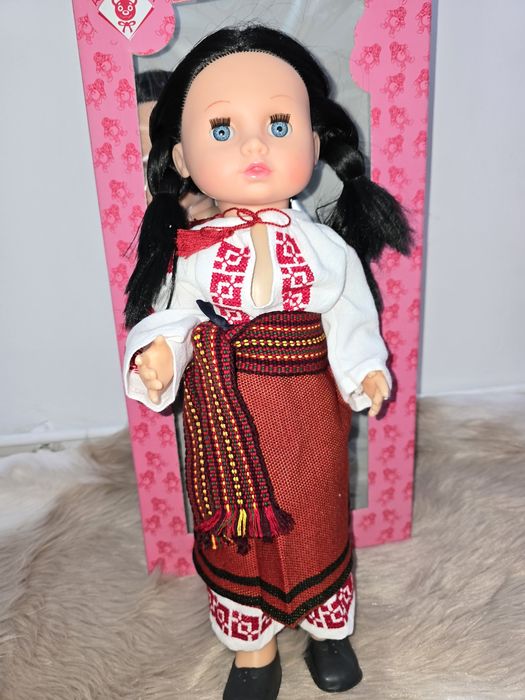 Papusi Aradeanca noi