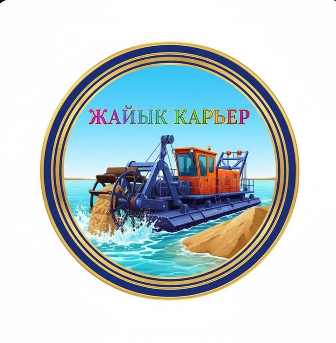 Пгс,песок,отсев,грунт