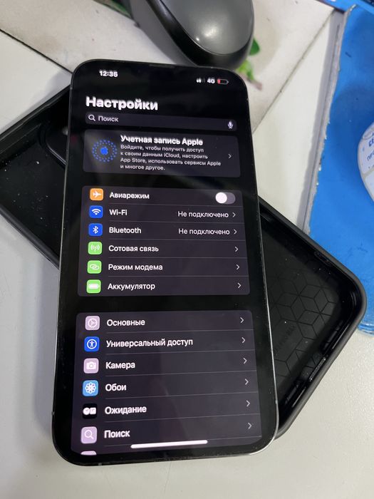 Iphone 13 pro max 256GB/84%