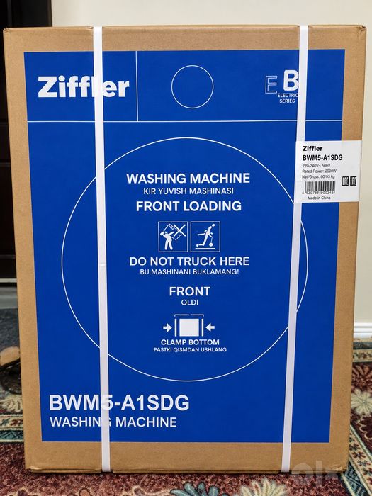 Стиральная машина Ziffler BWM5-A1SDG