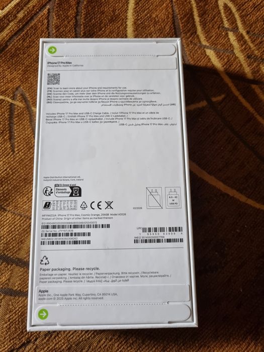 Iphone17 Pro Max 256GB