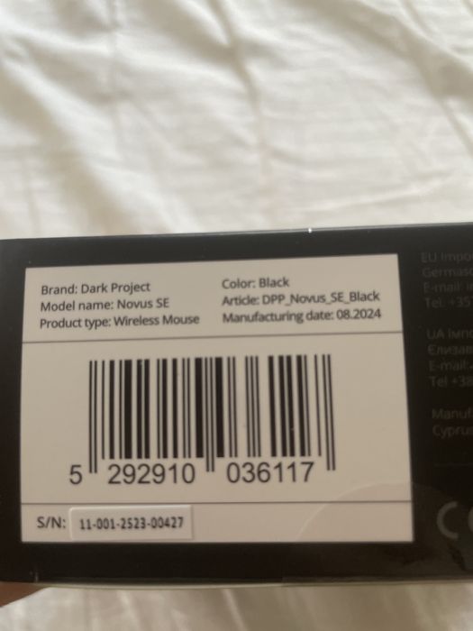 Геймърска мишка Dark Project Novus SE