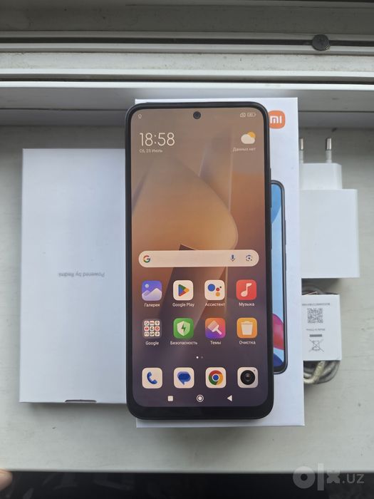 Redmi note 11 128 giga
