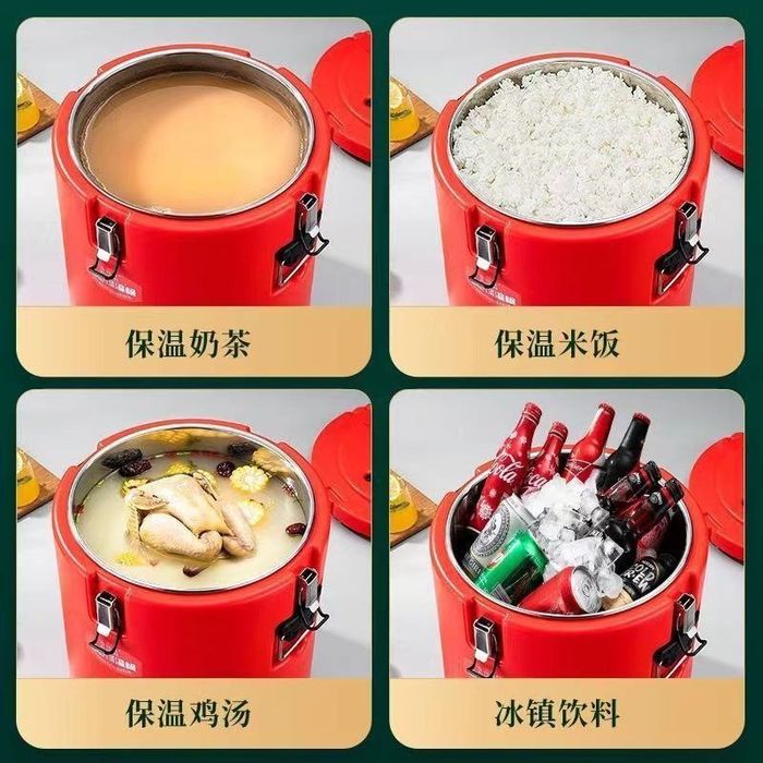 Термо - кастрюля