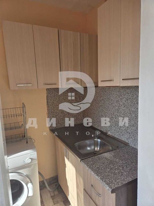 Боксониера в Три Чучура Север