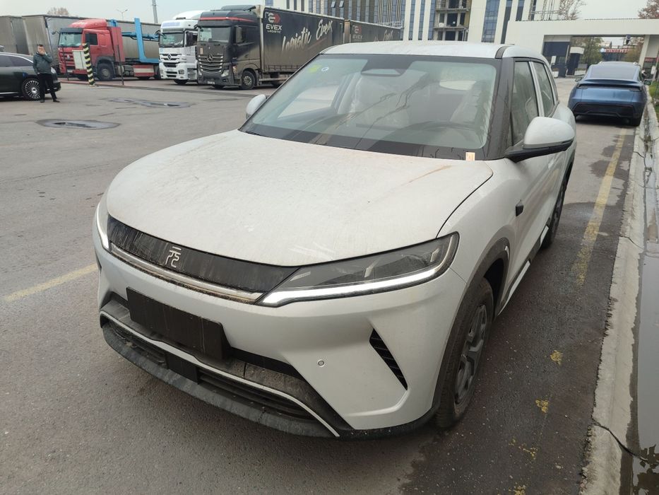 Yuan up smart yangi srochno nomer taqilgan