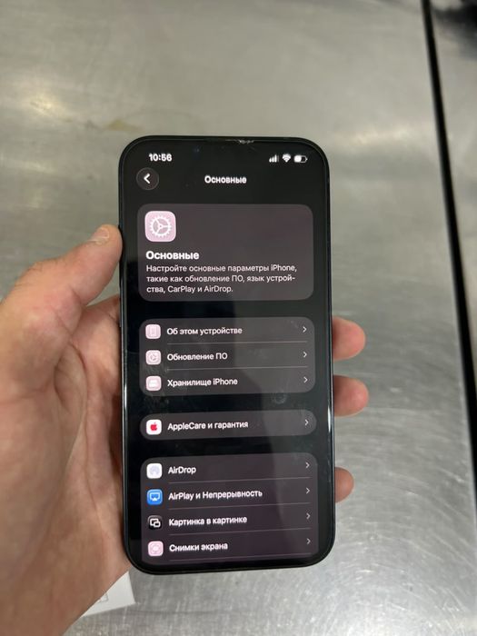 Iphone 13 128 гб