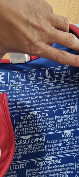 Vesta inot copii marimea s  decathlo