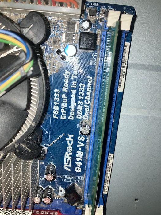 Продам компьютер на 775 сокет