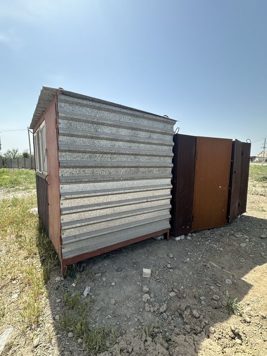 Бутка в хорошем состояни