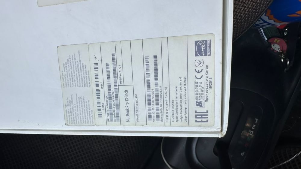 13 дюймовый Mac book pro