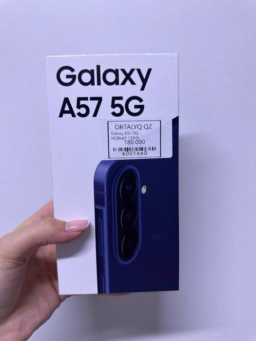 Samsung A57 5G.