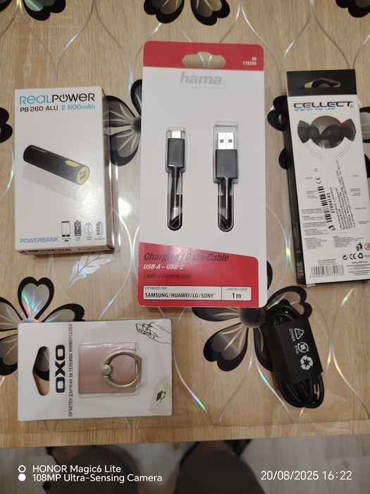 Продавам телефон