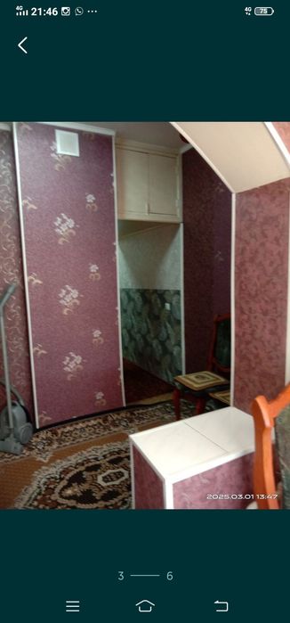Аренда  квартиры