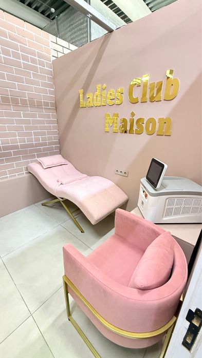 Сдаю кабинет для лазерной эпиляции с немецким оборудованием