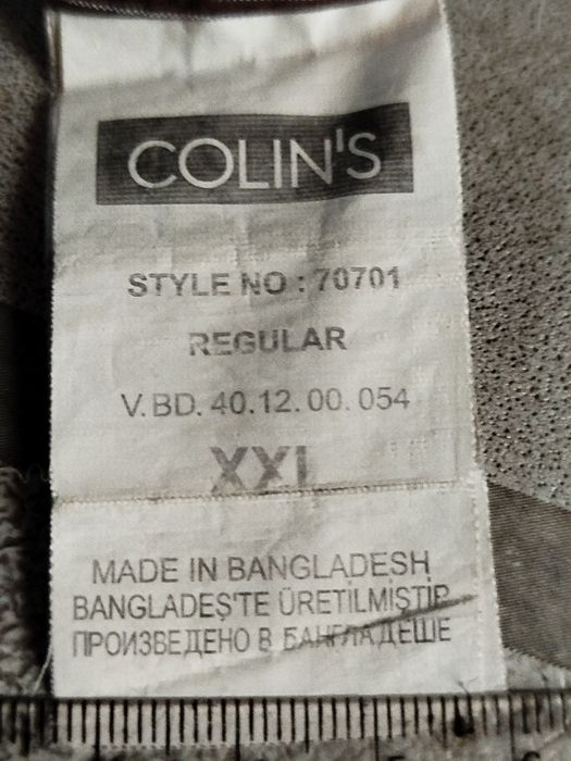 Мужская рубашка Бангладеш