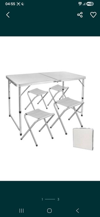 Раскладной походный стол (посуточно)