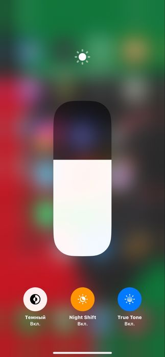 iPhone 11 сатылылымда (ремонт көрмеген)