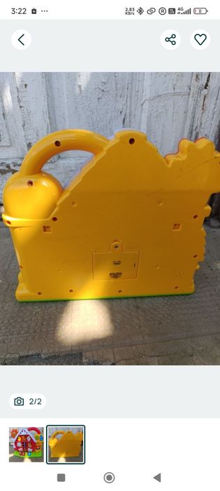 Jucăriie cu muzică