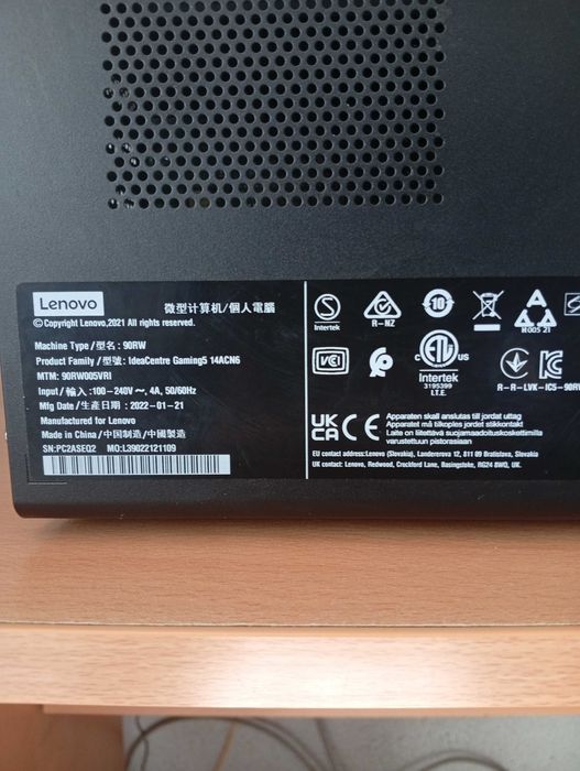 Настолен компютър Gaming Lenovo IdeaCentre 5