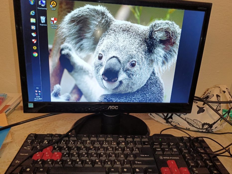 Сатылады  келісеміз